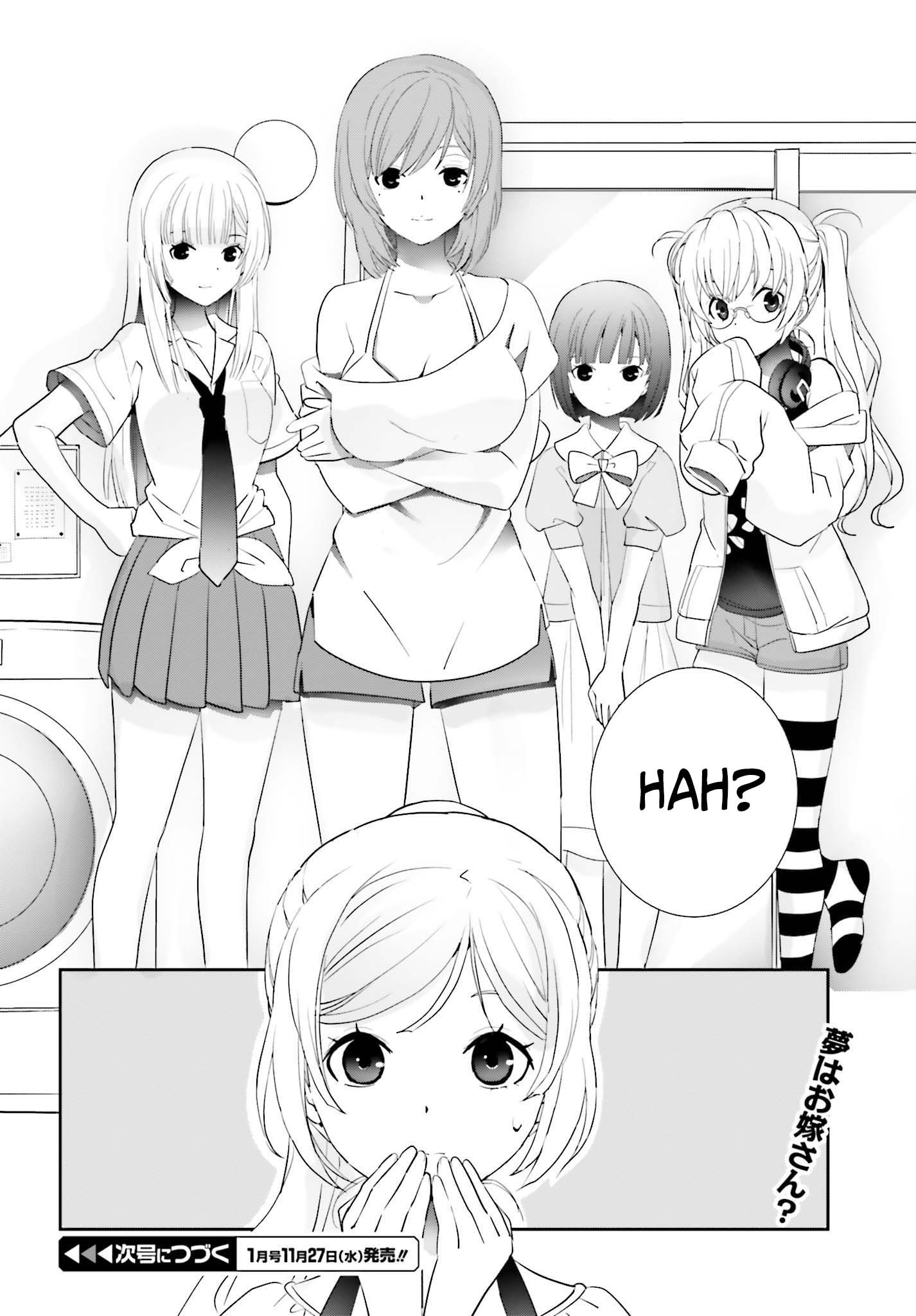 Miharashi-sou no 5-nin no Hanayome Chapter 02.2 Gambar 16