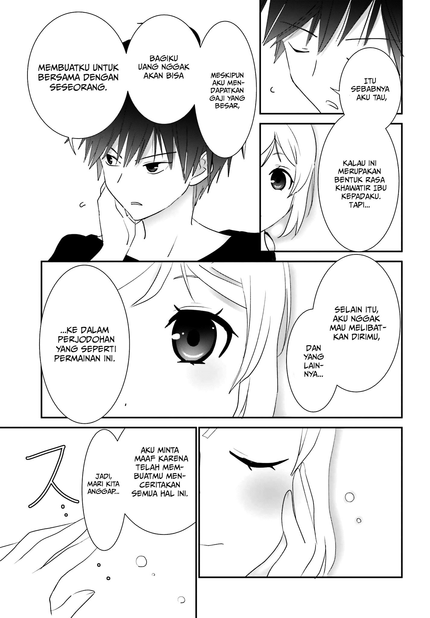 Miharashi-sou no 5-nin no Hanayome Chapter 03.2 Gambar 10