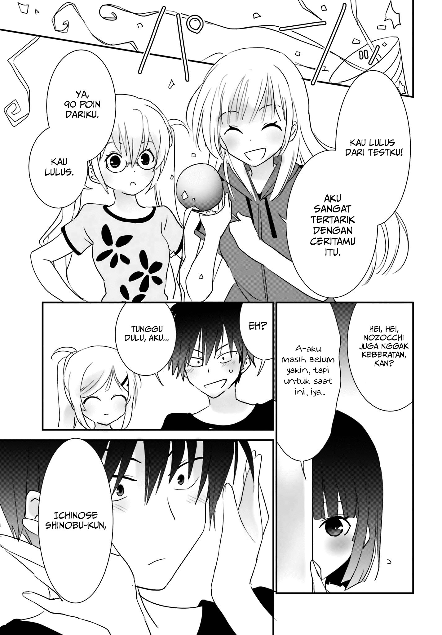 Miharashi-sou no 5-nin no Hanayome Chapter 03.2 Gambar 12