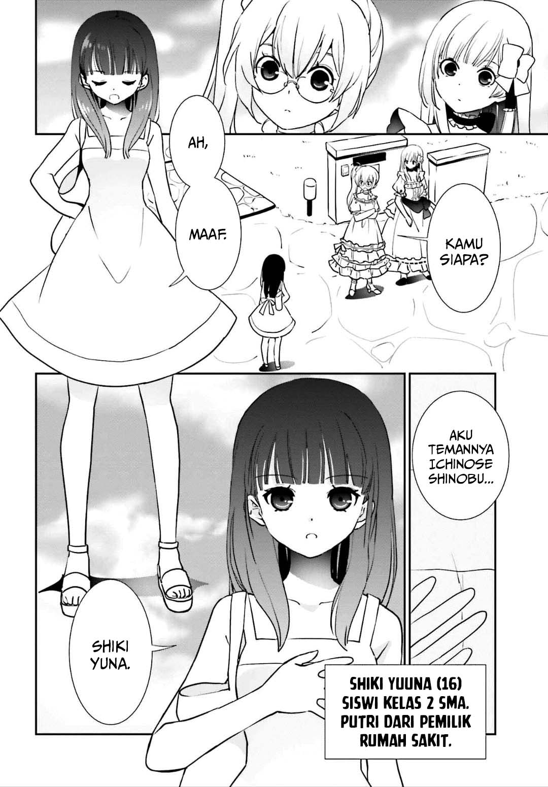 Miharashi-sou no 5-nin no Hanayome Chapter 05.1 Gambar 4