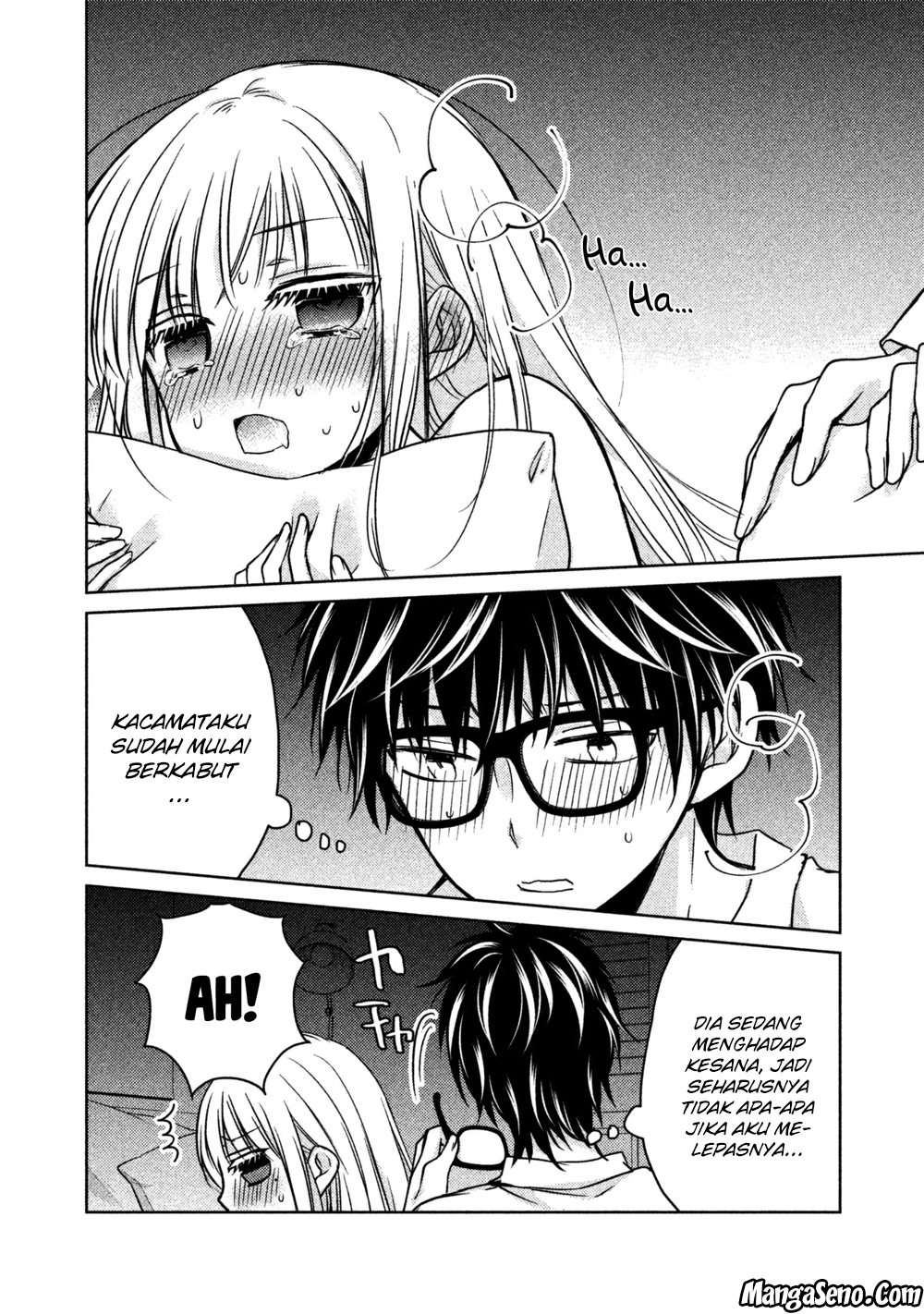Mijuku na Futari de Gozaimasu ga Chapter 17 Gambar 2