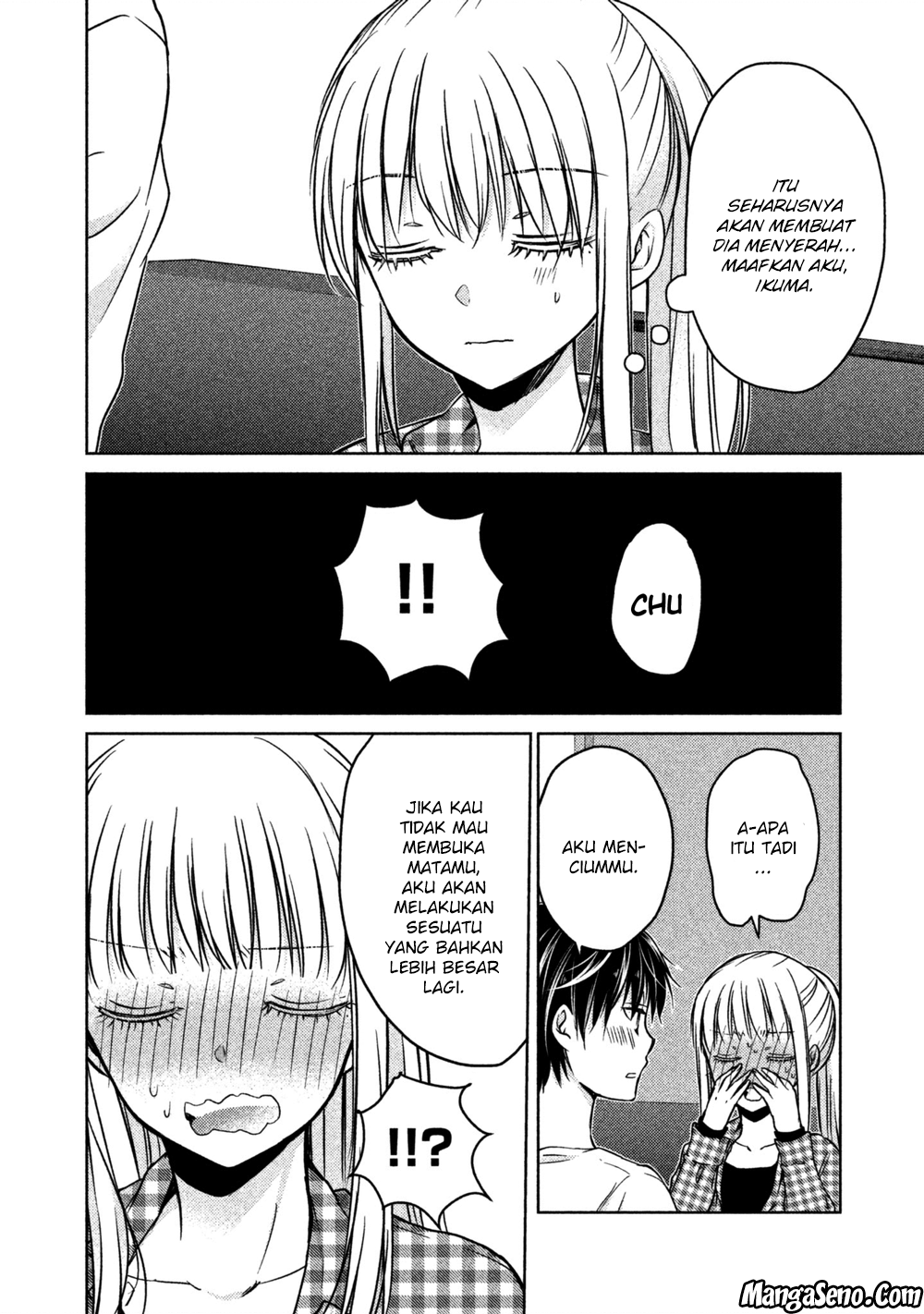 Mijuku na Futari de Gozaimasu ga Chapter 17 Gambar 10