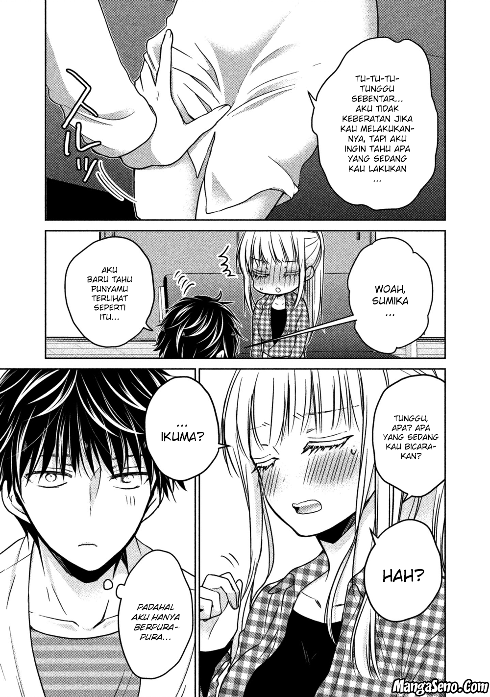 Mijuku na Futari de Gozaimasu ga Chapter 17 Gambar 11