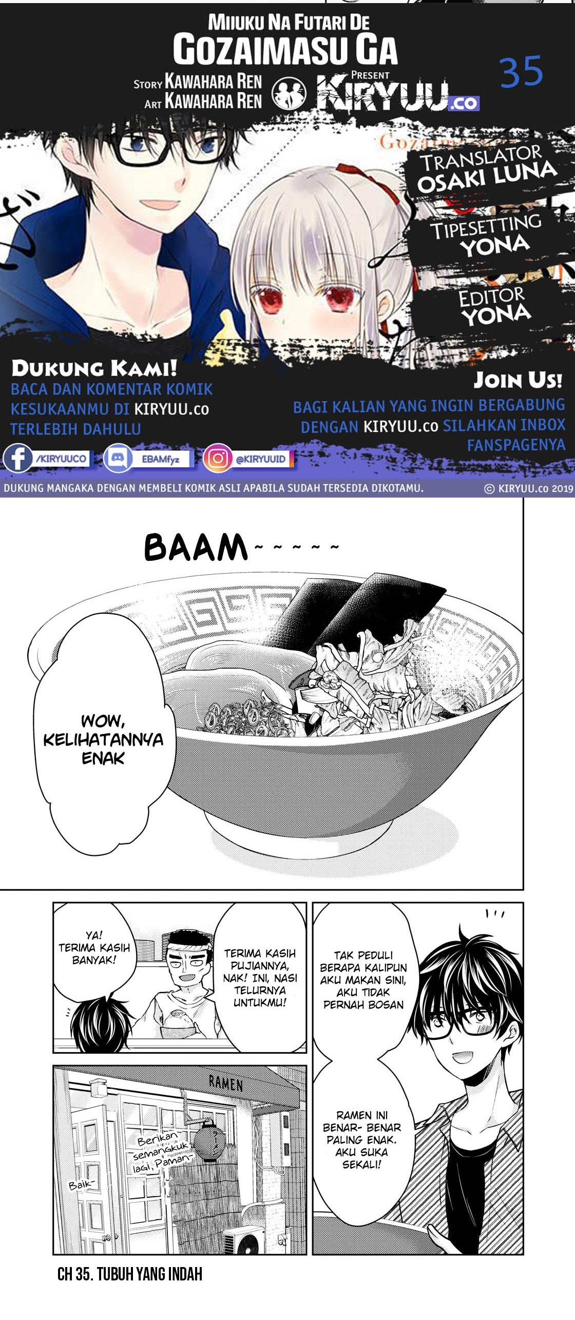 Mijuku na Futari de Gozaimasu ga Chapter 35 Gambar 1