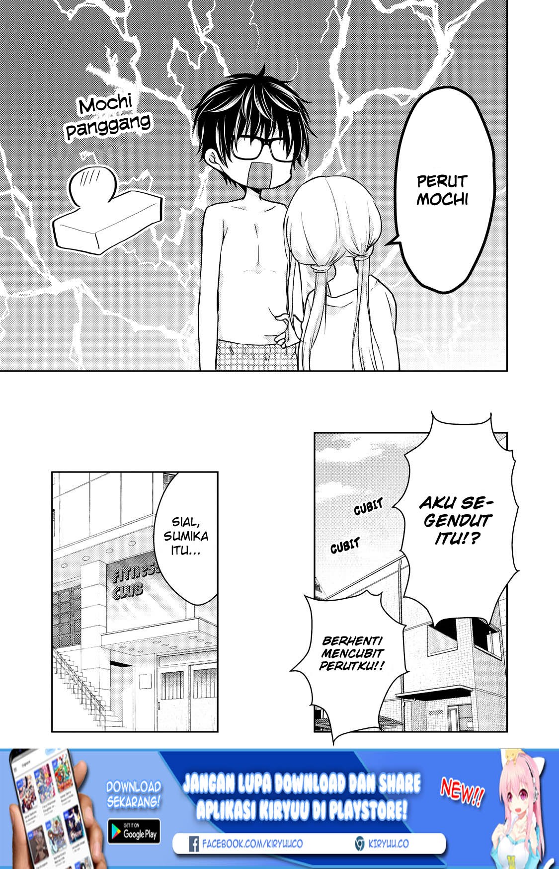 Mijuku na Futari de Gozaimasu ga Chapter 35 Gambar 5