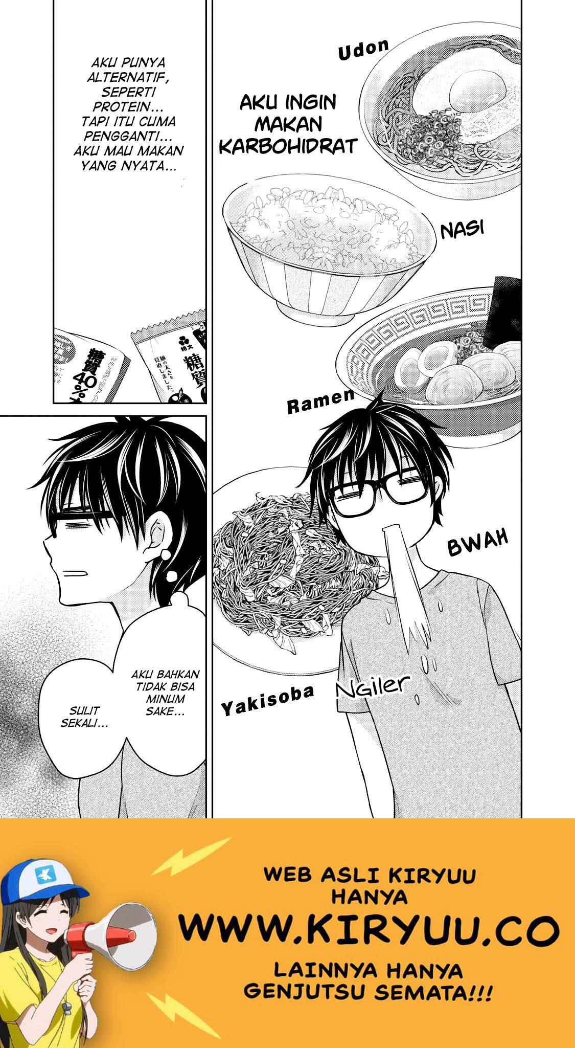 Mijuku na Futari de Gozaimasu ga Chapter 35 Gambar 13