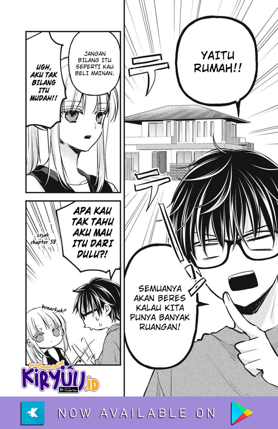 Mijuku na Futari de Gozaimasu ga Chapter 127 Gambar 4