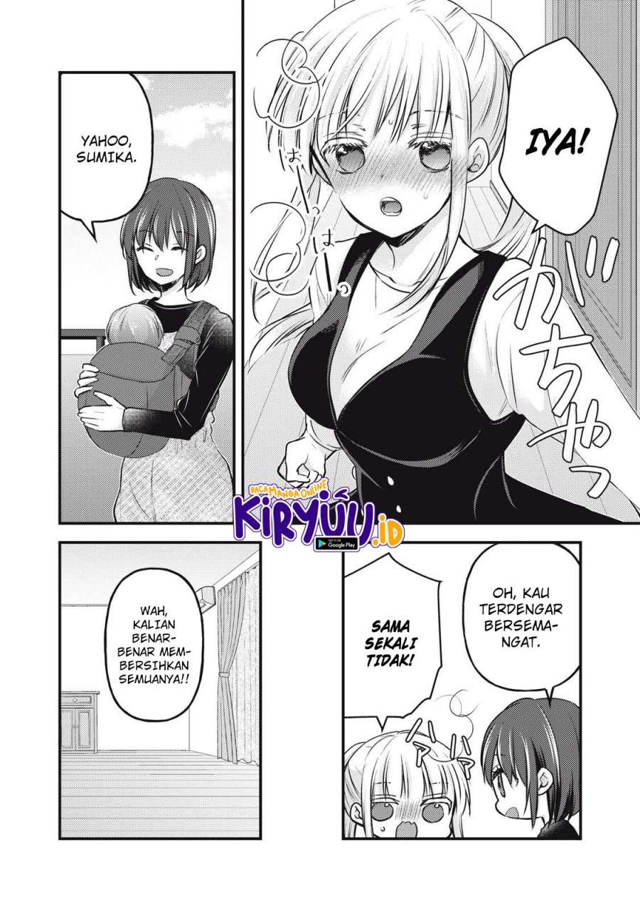Mijuku na Futari de Gozaimasu ga Chapter 127 Gambar 8