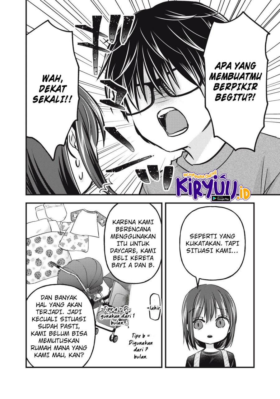 Mijuku na Futari de Gozaimasu ga Chapter 127 Gambar 12