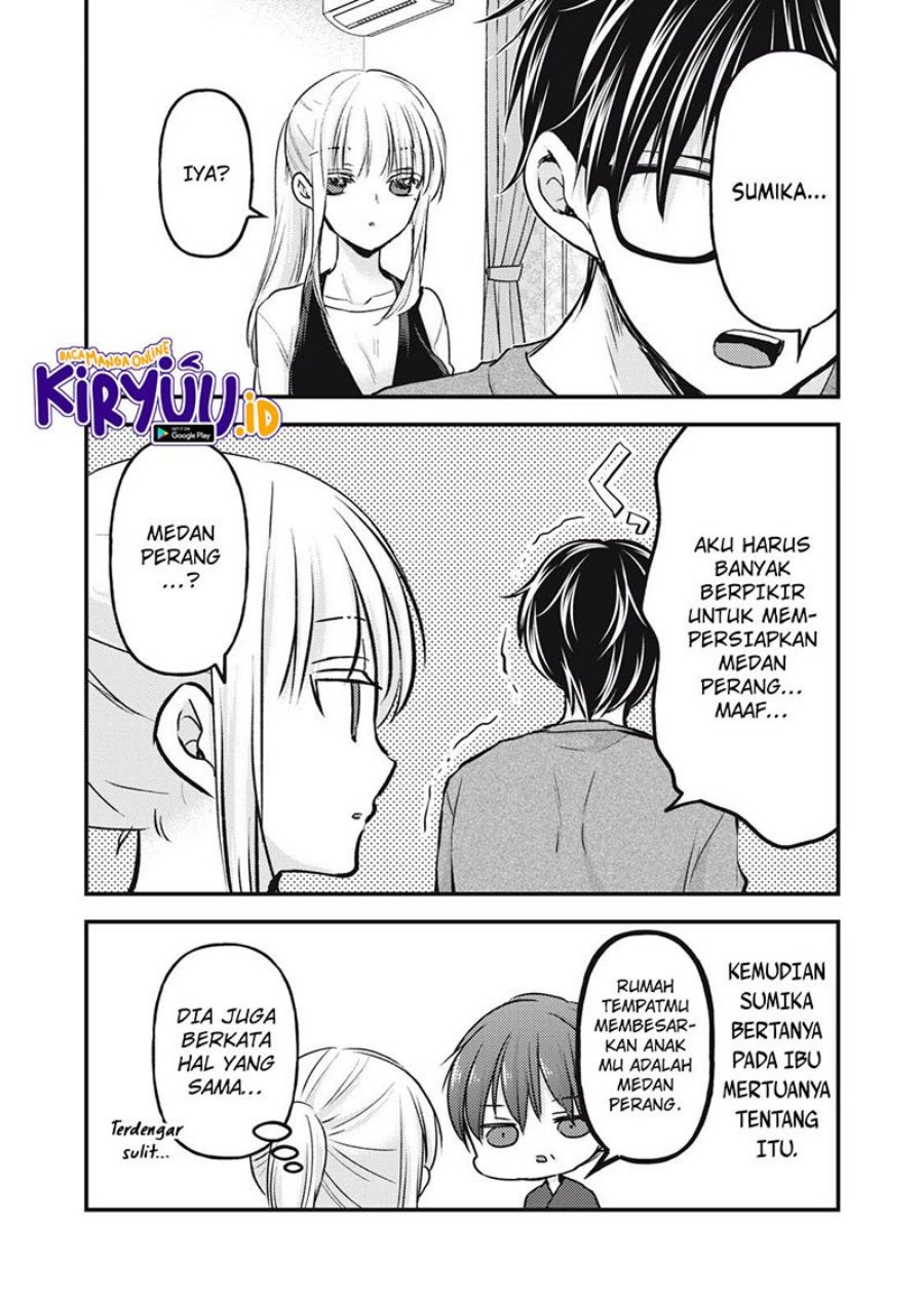 Mijuku na Futari de Gozaimasu ga Chapter 127 Gambar 16