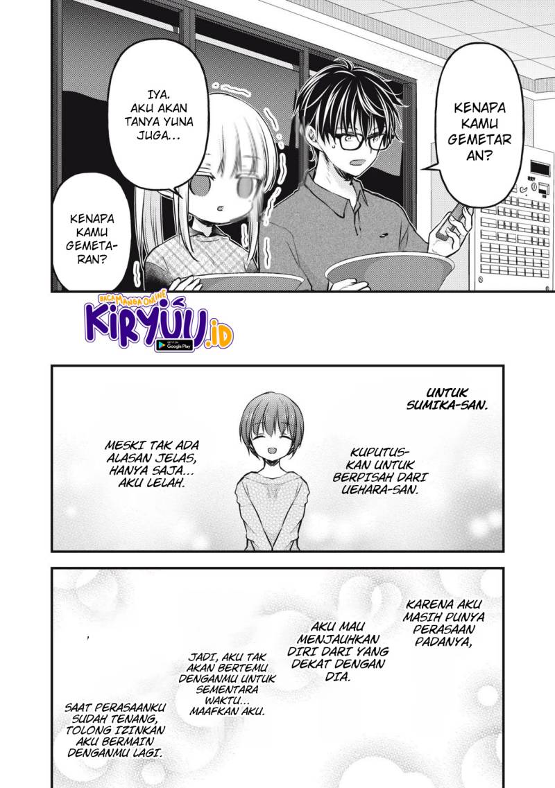 Mijuku na Futari de Gozaimasu ga Chapter 129 Gambar 3