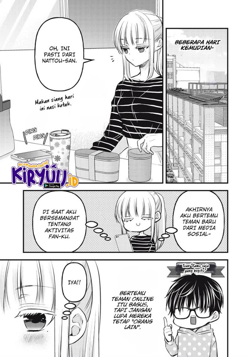 Mijuku na Futari de Gozaimasu ga Chapter 129 Gambar 6