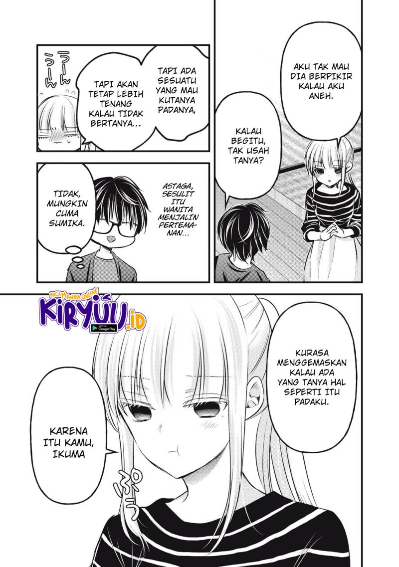 Mijuku na Futari de Gozaimasu ga Chapter 129 Gambar 10
