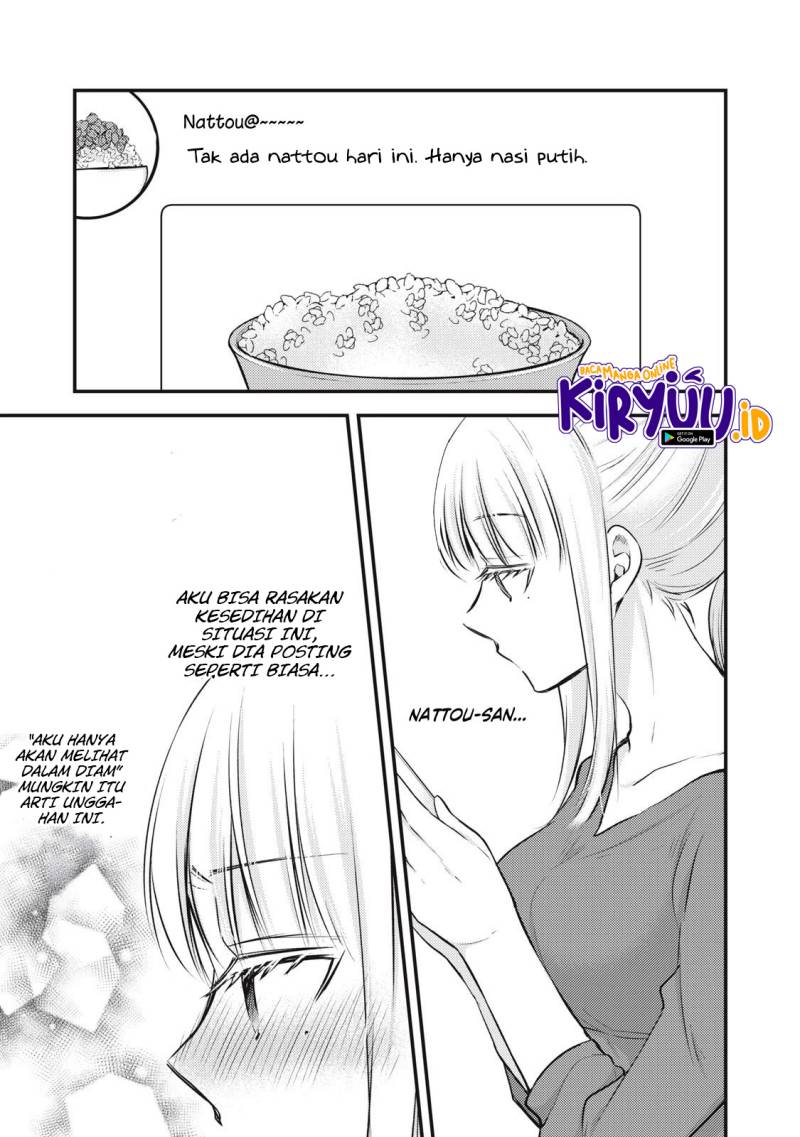 Mijuku na Futari de Gozaimasu ga Chapter 129 Gambar 13