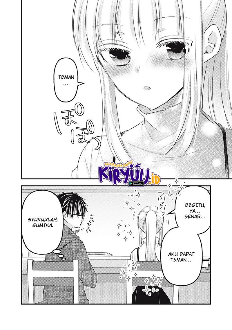 Mijuku na Futari de Gozaimasu ga Chapter 129 Gambar 16
