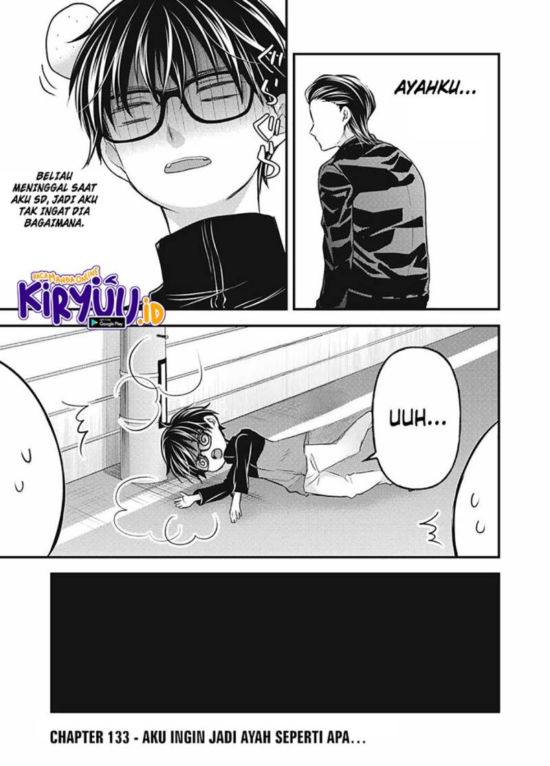 Mijuku na Futari de Gozaimasu ga Chapter 133 Gambar 2