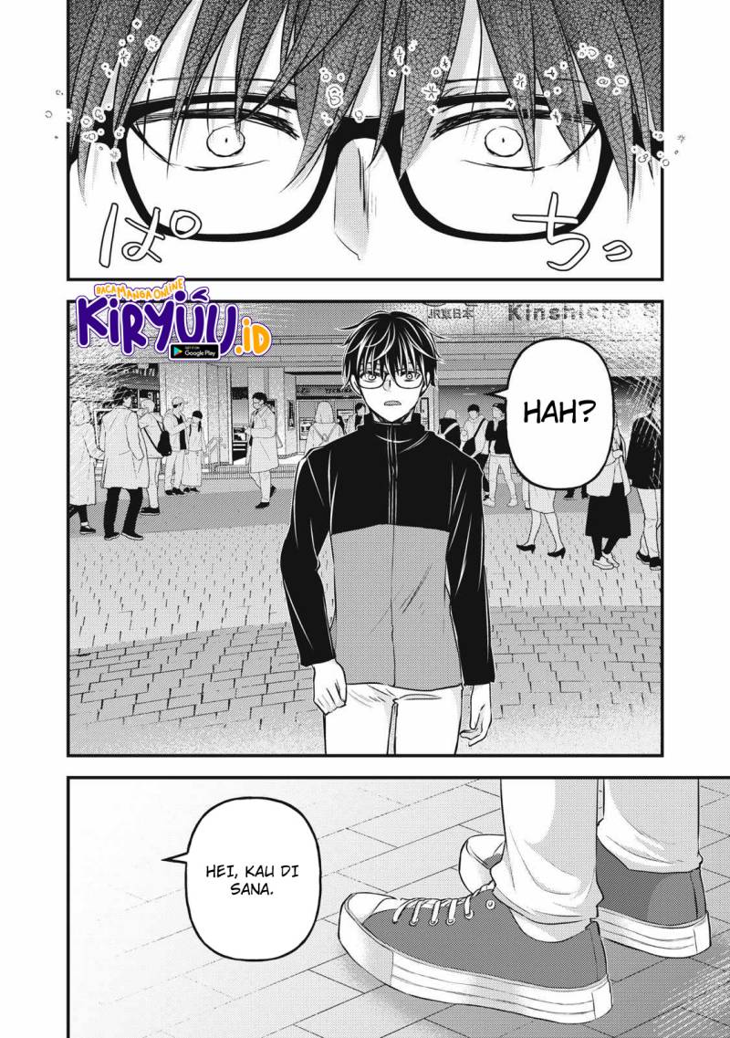 Mijuku na Futari de Gozaimasu ga Chapter 133 Gambar 3