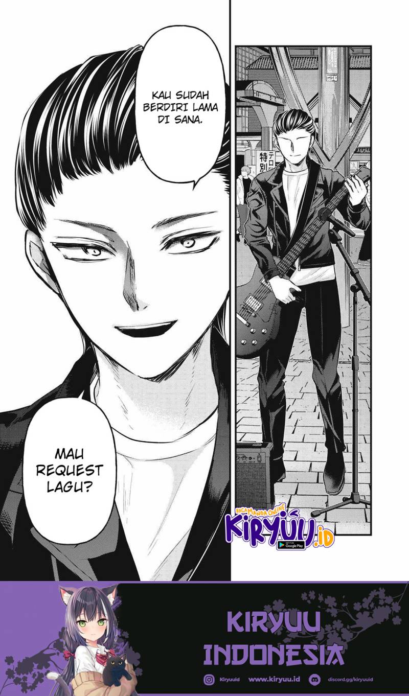 Mijuku na Futari de Gozaimasu ga Chapter 133 Gambar 4