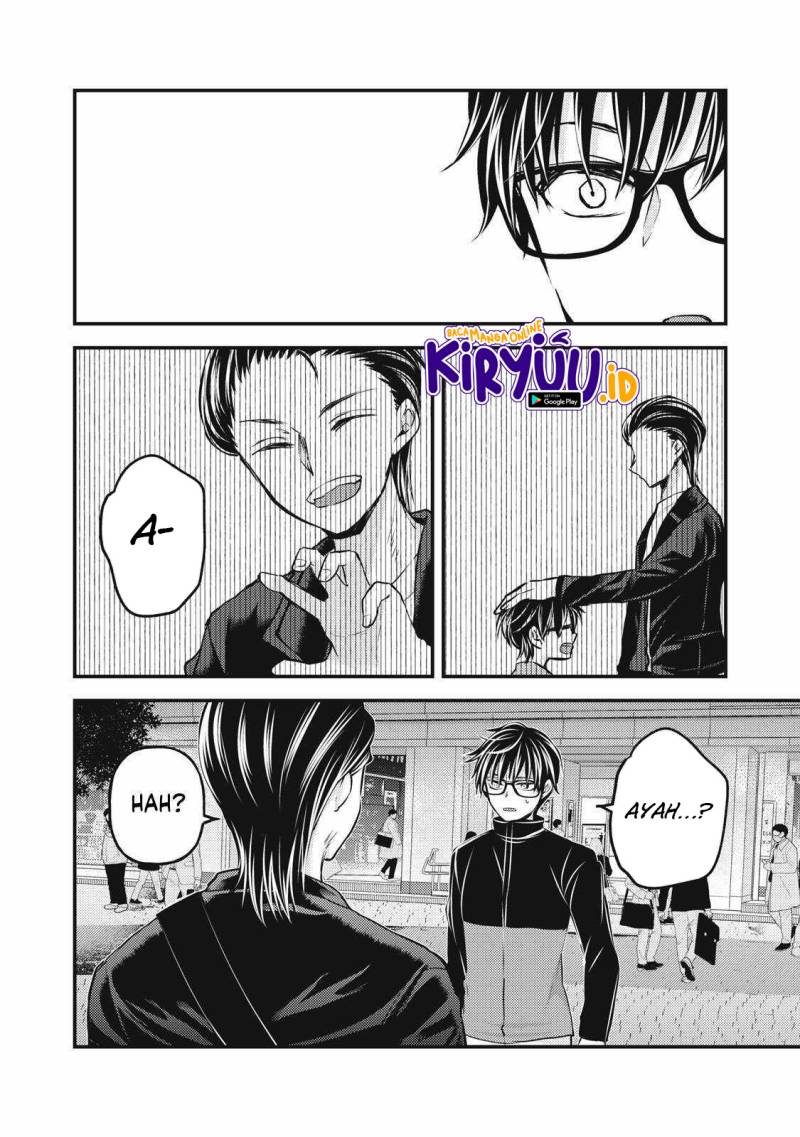 Mijuku na Futari de Gozaimasu ga Chapter 133 Gambar 5