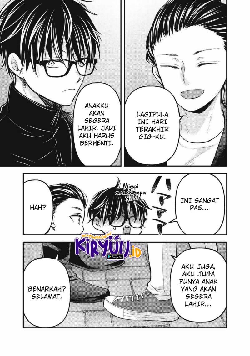 Mijuku na Futari de Gozaimasu ga Chapter 133 Gambar 8