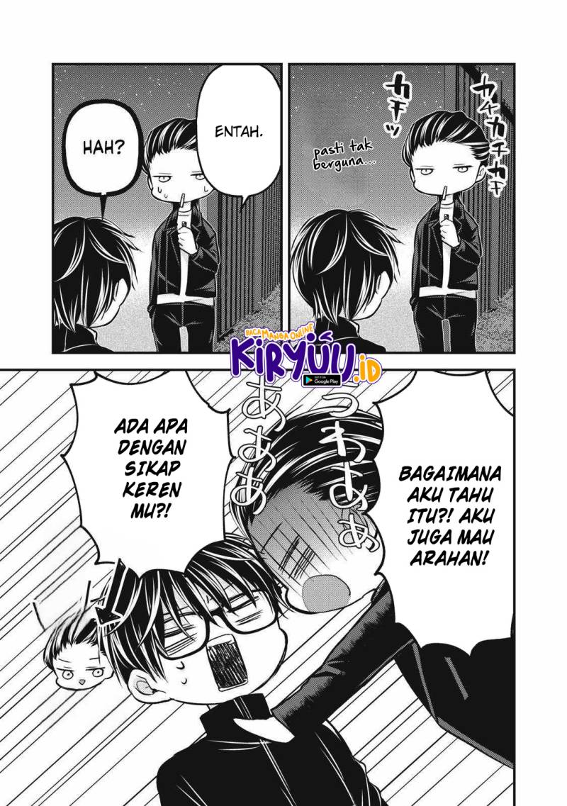 Mijuku na Futari de Gozaimasu ga Chapter 133 Gambar 10