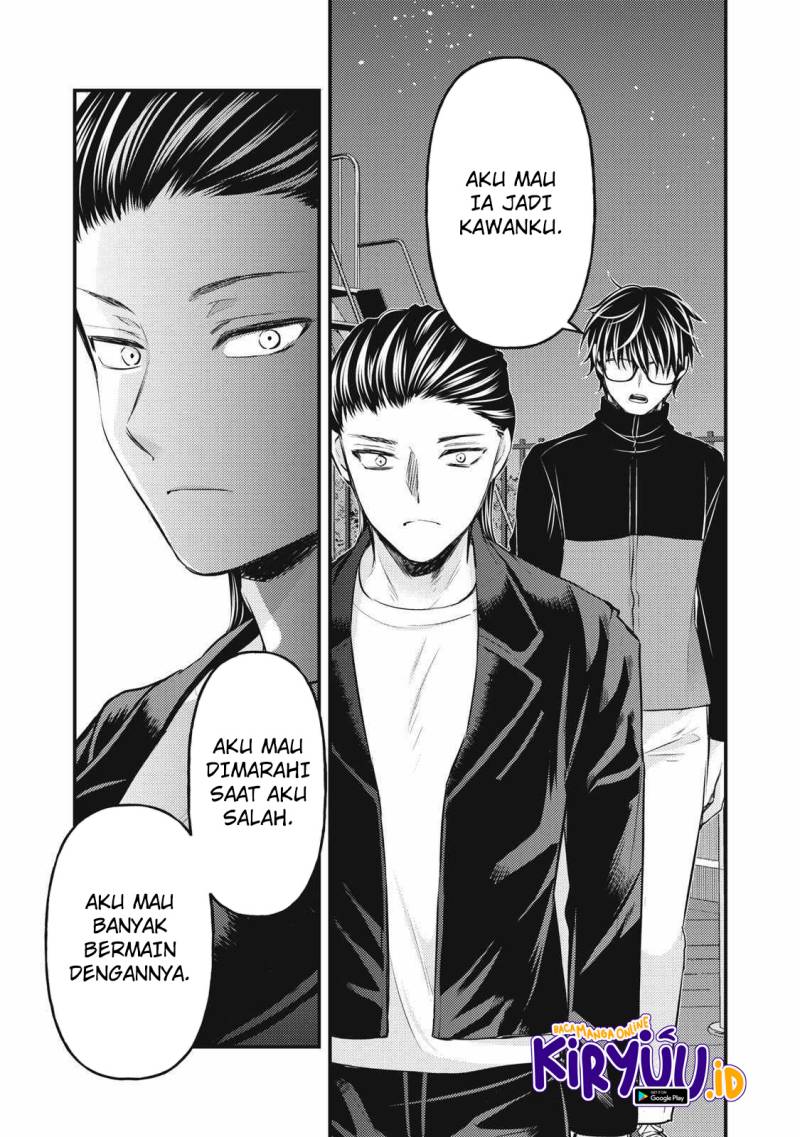 Mijuku na Futari de Gozaimasu ga Chapter 133 Gambar 13