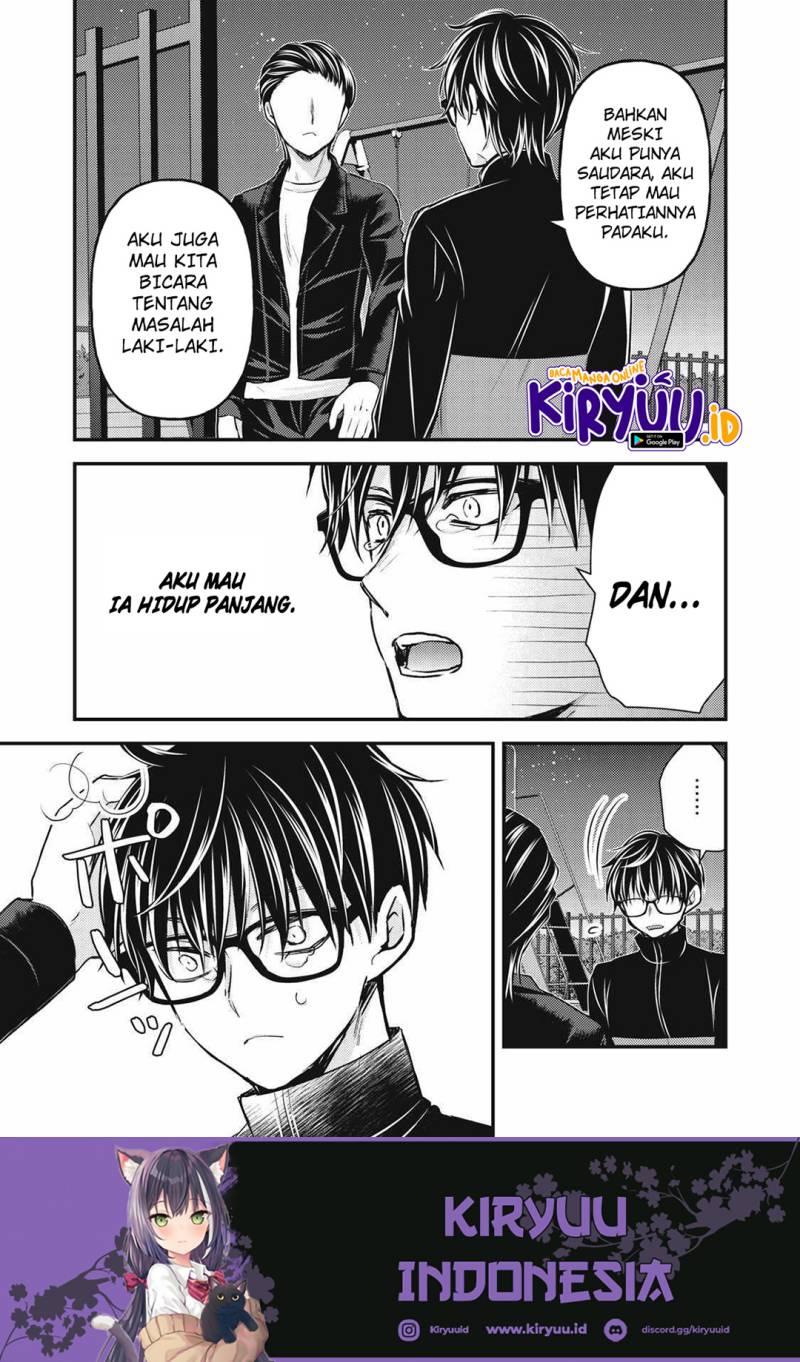 Mijuku na Futari de Gozaimasu ga Chapter 133 Gambar 14
