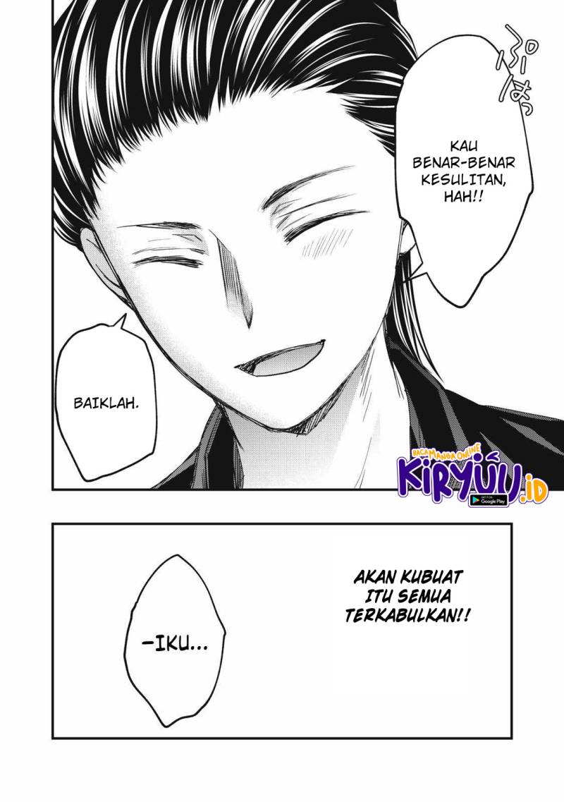 Mijuku na Futari de Gozaimasu ga Chapter 133 Gambar 15