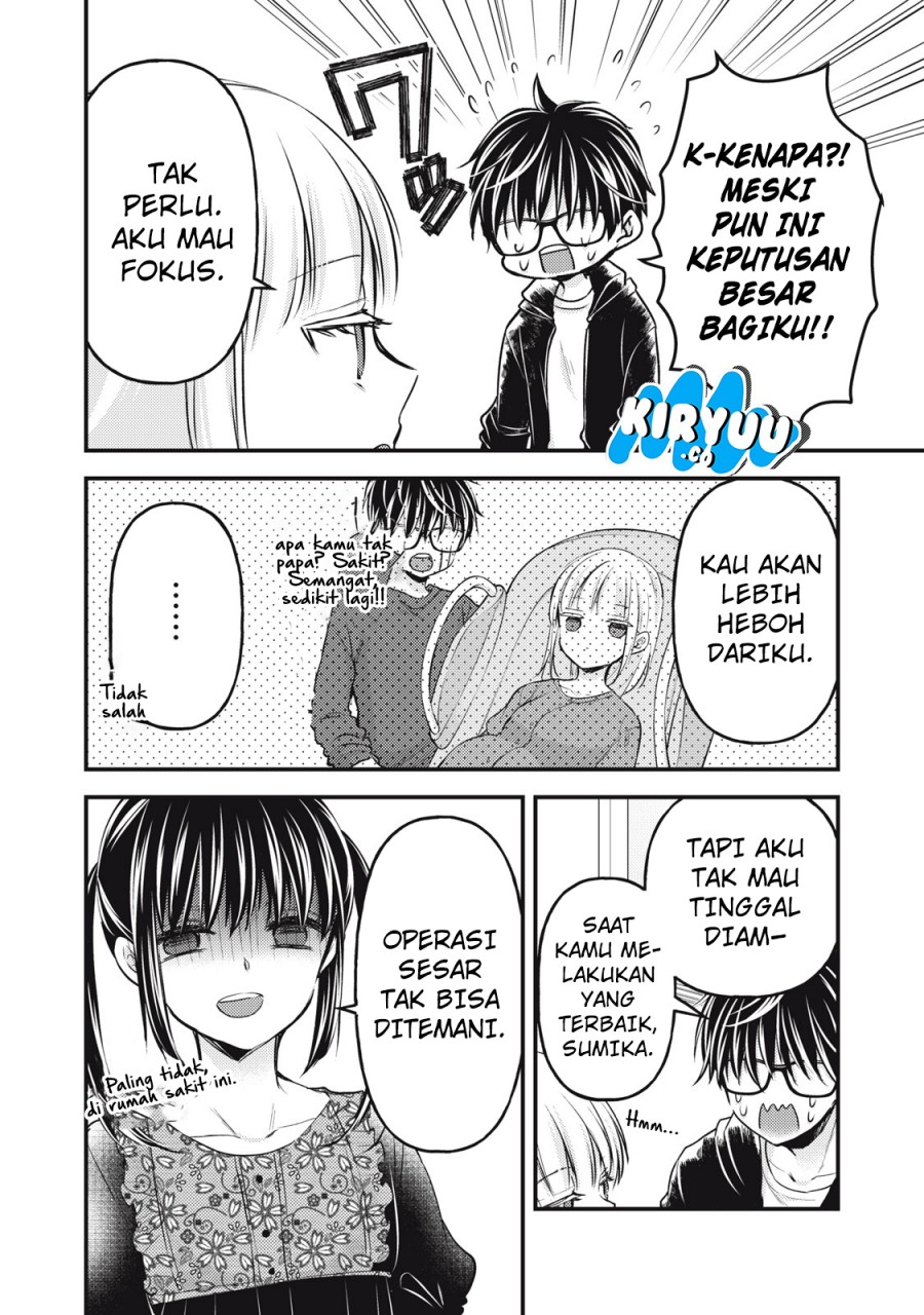 Mijuku na Futari de Gozaimasu ga Chapter 139 Gambar 2