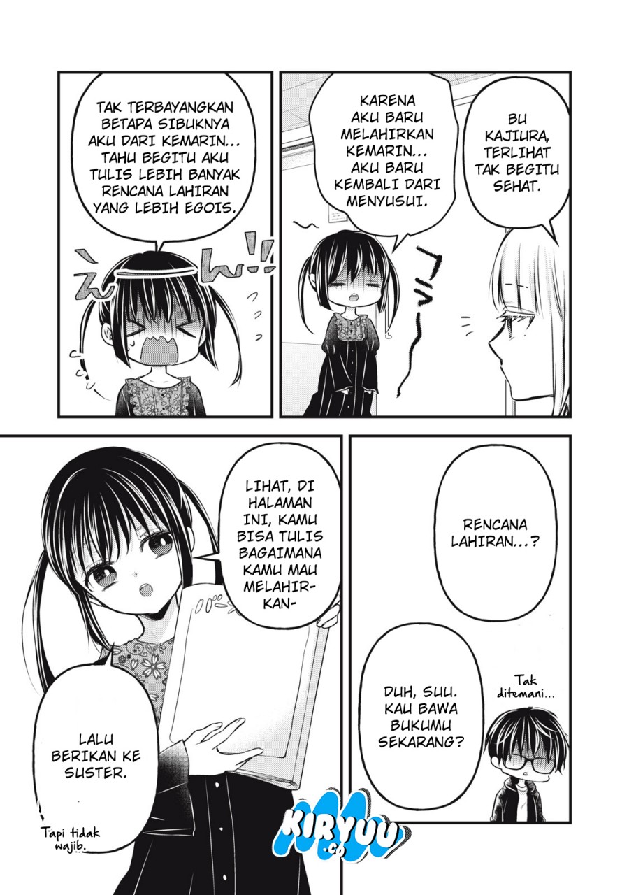 Mijuku na Futari de Gozaimasu ga Chapter 139 Gambar 3
