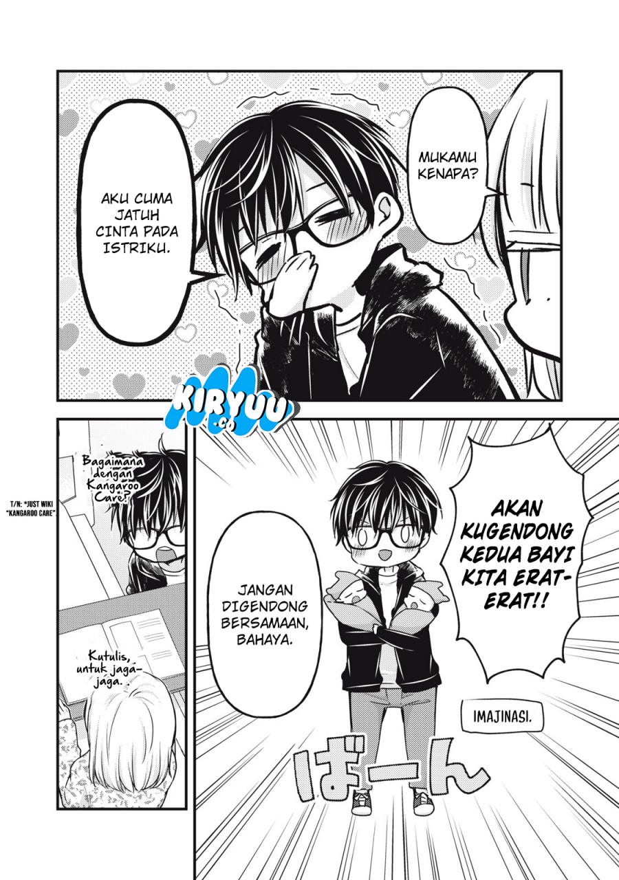 Mijuku na Futari de Gozaimasu ga Chapter 139 Gambar 6