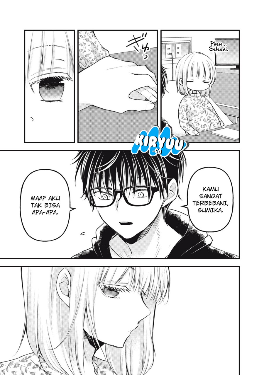 Mijuku na Futari de Gozaimasu ga Chapter 139 Gambar 7