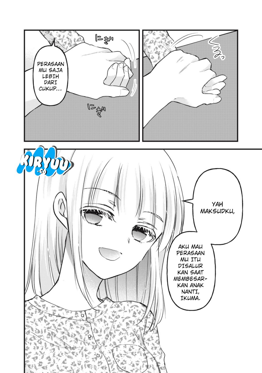 Mijuku na Futari de Gozaimasu ga Chapter 139 Gambar 8
