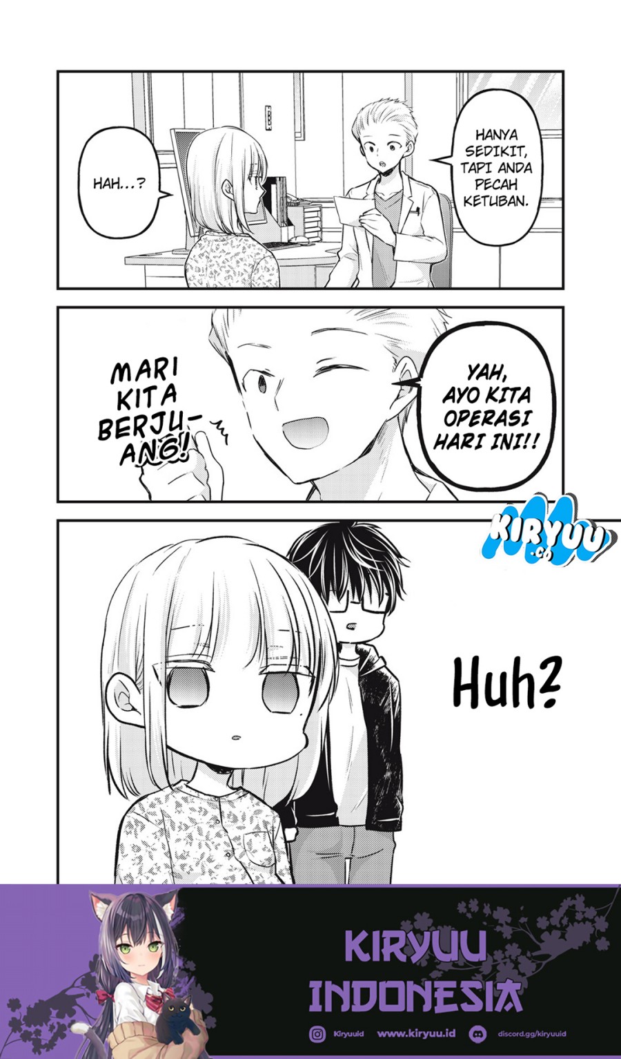Mijuku na Futari de Gozaimasu ga Chapter 139 Gambar 10