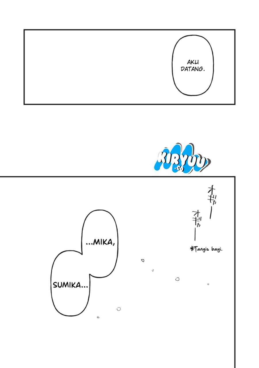 Mijuku na Futari de Gozaimasu ga Chapter 139 Gambar 13