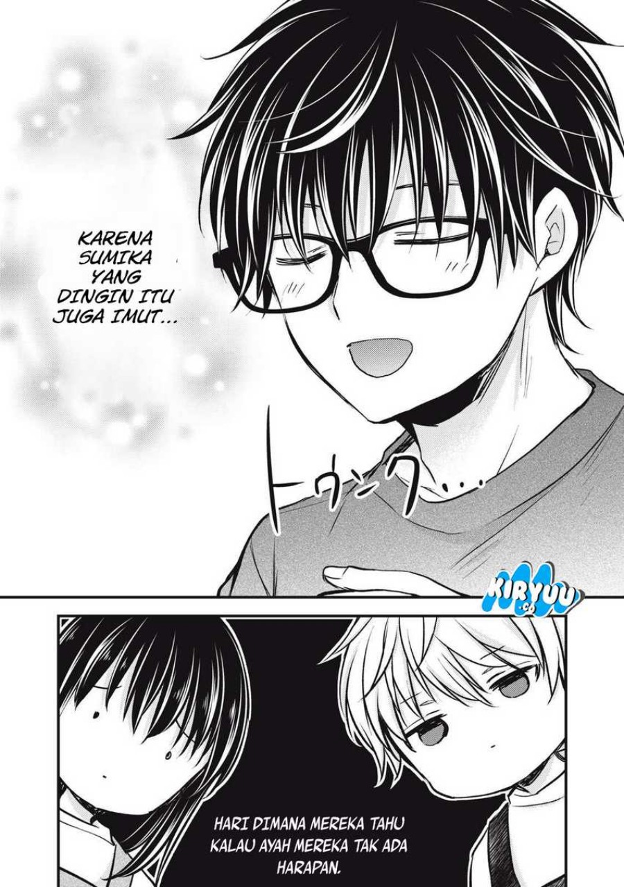 Mijuku na Futari de Gozaimasu ga Chapter 146 Gambar 9