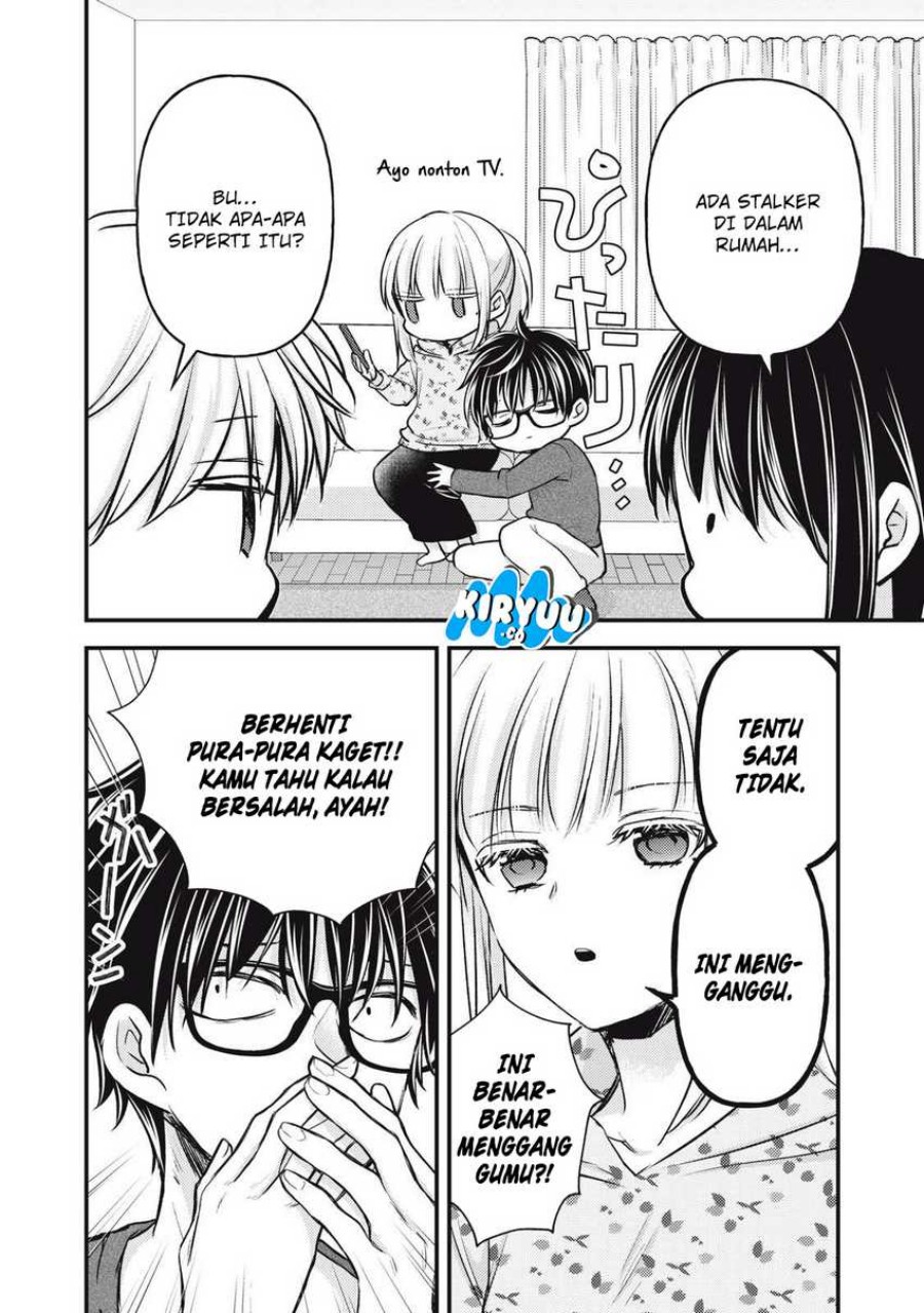 Mijuku na Futari de Gozaimasu ga Chapter 146 Gambar 12