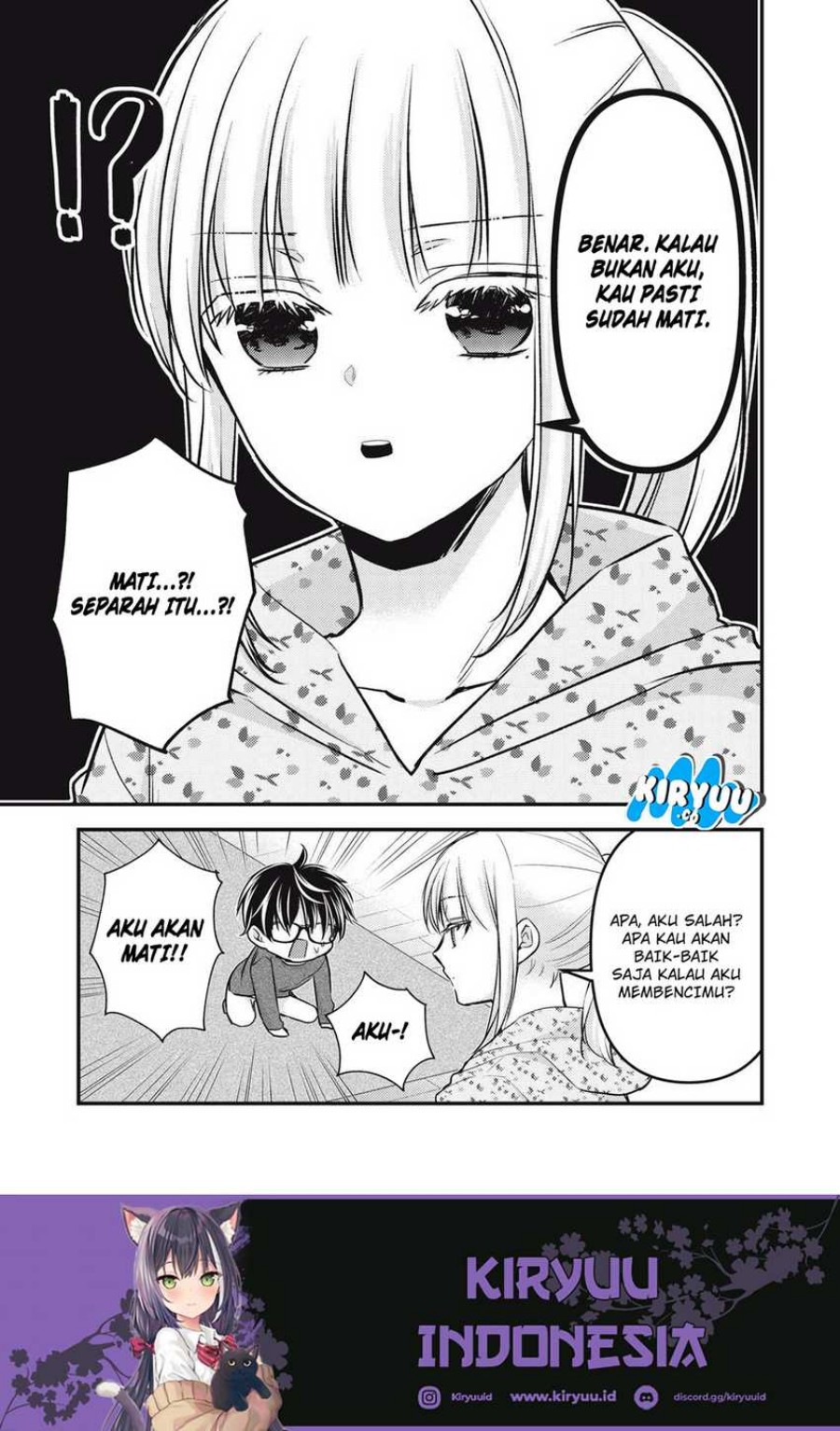 Mijuku na Futari de Gozaimasu ga Chapter 146 Gambar 15