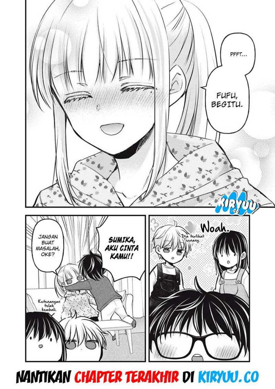 Mijuku na Futari de Gozaimasu ga Chapter 146 Gambar 16