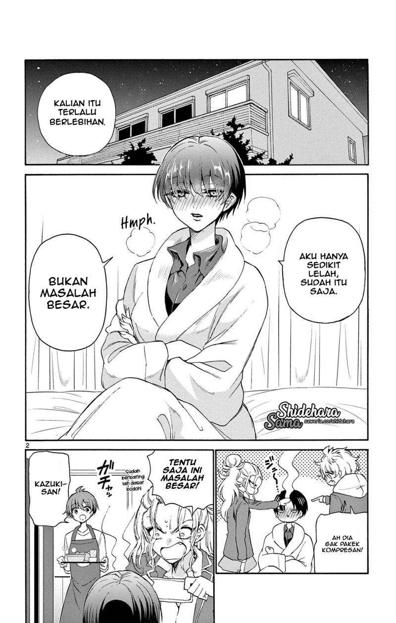 Mikadono Sanshimai wa Angai, Choroi Chapter 05 Gambar 3