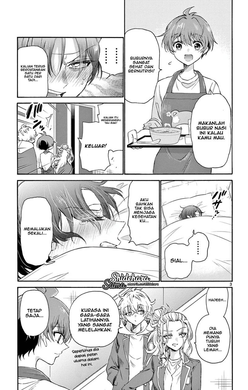 Mikadono Sanshimai wa Angai, Choroi Chapter 05 Gambar 4