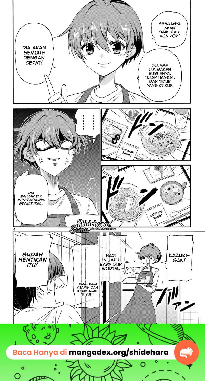Mikadono Sanshimai wa Angai, Choroi Chapter 05 Gambar 5