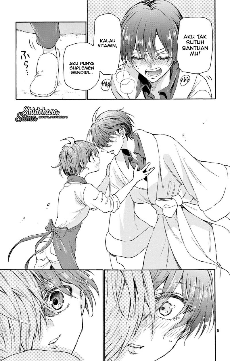 Mikadono Sanshimai wa Angai, Choroi Chapter 05 Gambar 6