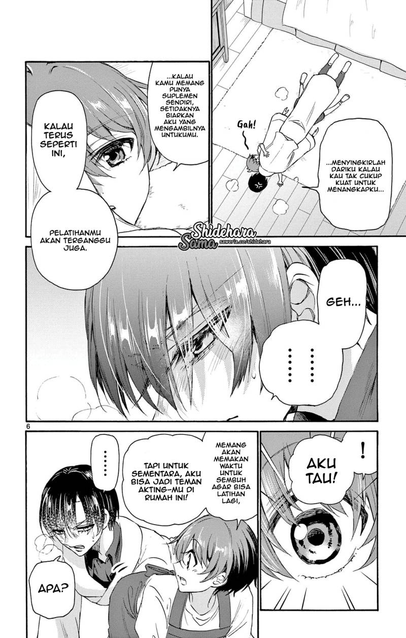 Mikadono Sanshimai wa Angai, Choroi Chapter 05 Gambar 7