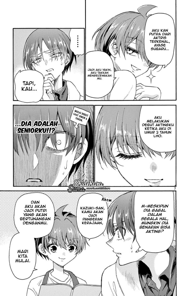 Mikadono Sanshimai wa Angai, Choroi Chapter 05 Gambar 8
