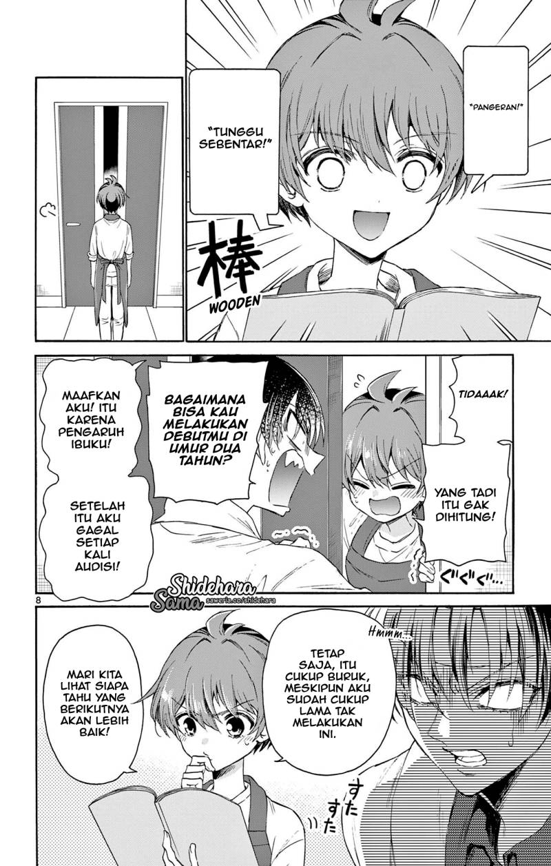 Mikadono Sanshimai wa Angai, Choroi Chapter 05 Gambar 9