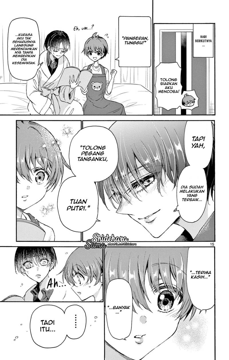 Mikadono Sanshimai wa Angai, Choroi Chapter 05 Gambar 16