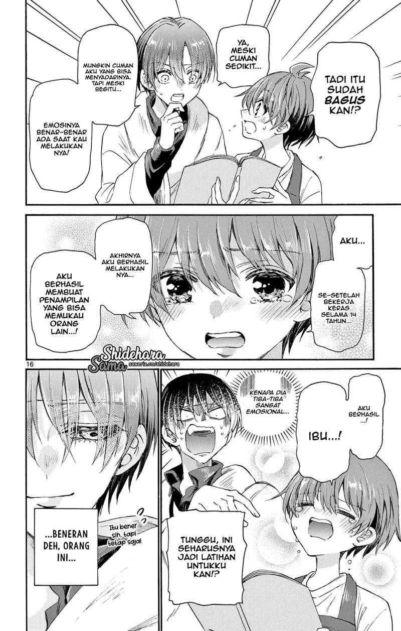 Mikadono Sanshimai wa Angai, Choroi Chapter 05 Gambar 17