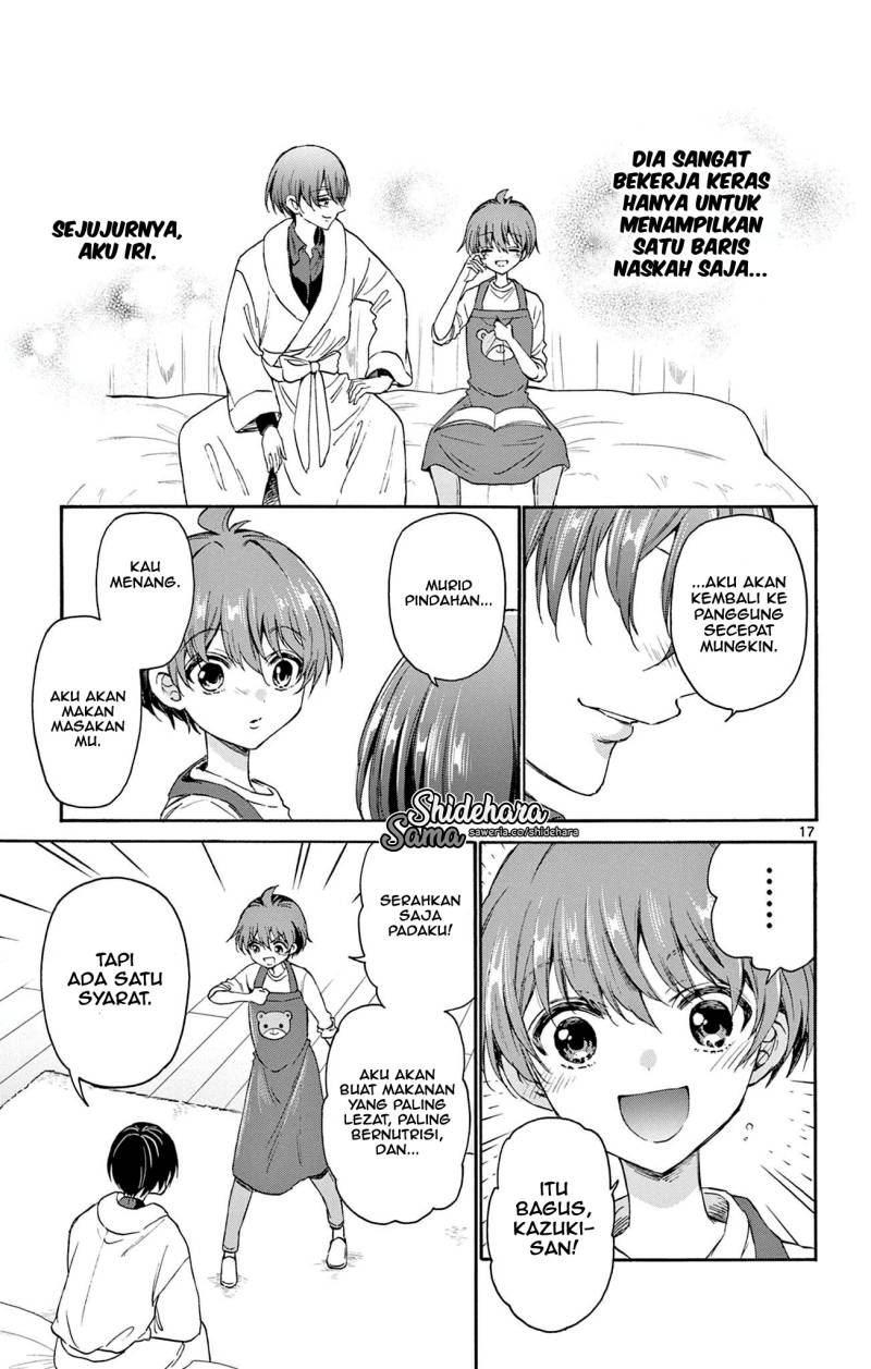 Mikadono Sanshimai wa Angai, Choroi Chapter 05 Gambar 18