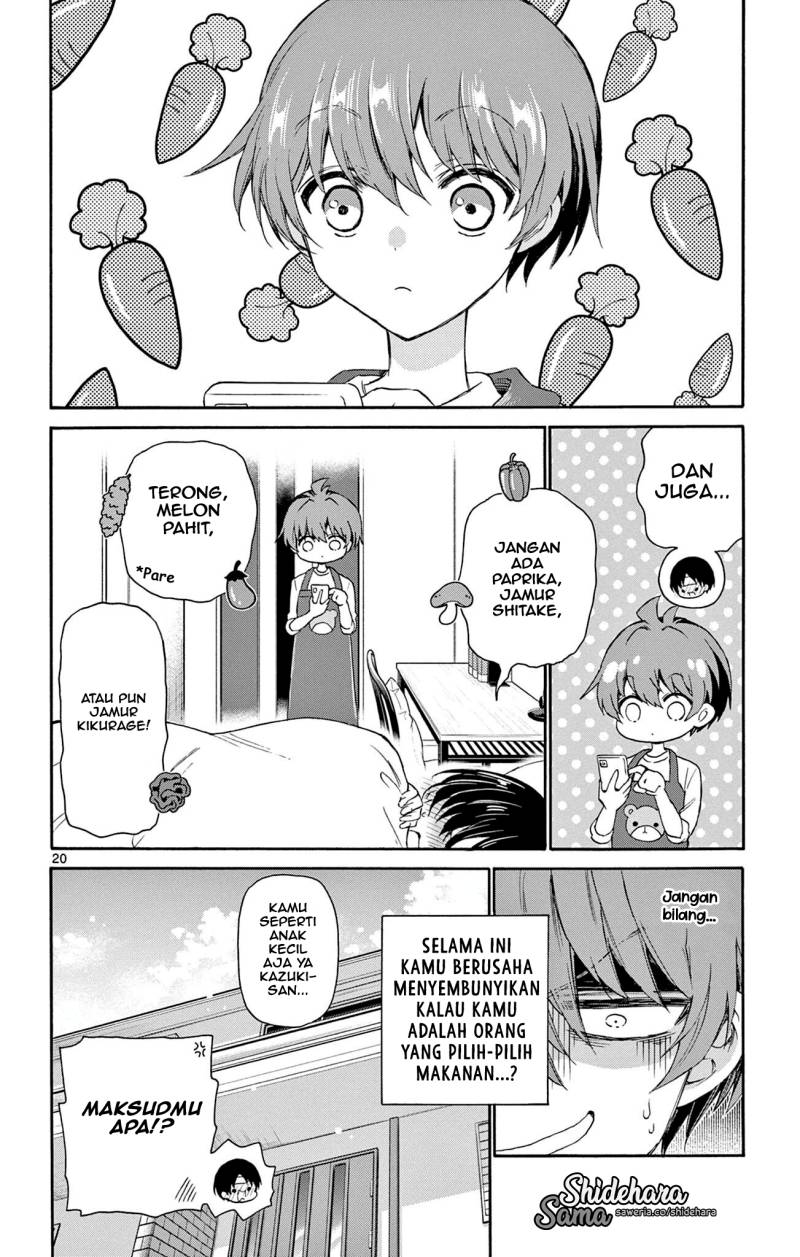 Mikadono Sanshimai wa Angai, Choroi Chapter 05 Gambar 21